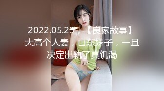 【自整理】【套路直播易直播】【女女调教系列】：貂蝉s、天津女仆【63V】 (20)