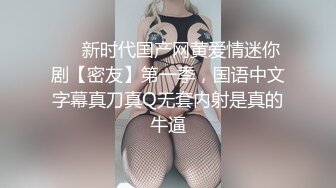 《果条大礼包》重磅来袭好多高颜值小姐姐还不起债务各种美鲍新鲜出炉