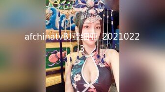 超可爱模特身材女友露脸被男友玩奶，全裸洗澡特写美穴