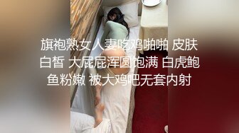 深夜约漂亮妹子 女的太机车要狠狠操 怼着骚穴就是猛操