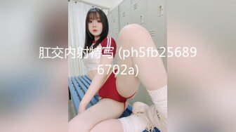 23岁小女友操嗨了