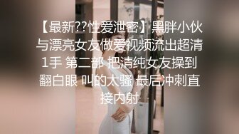 【新片速遞】颜值骚货白虎一撮毛，无套女上位特写啪啪细节