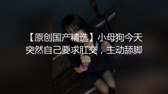 粉丝定制原味射内裤上