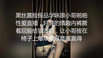 RAS-0366 黎儿 偷吃老板情妇 秘密激战高潮SEX 皇家华人