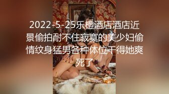 清新小女孩，今日份是可爱女仆，专心伺候主人，舔的主人鸡巴硬邦邦，口活儿十分舒服！