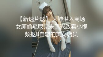 p站皮肤白皙的大长腿少妇Elena_Ross最高分辨率视频合集【72V】 (27)