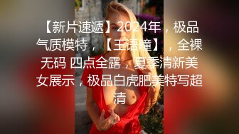 【新片速遞】  2022-6-12新流出乐橙酒店监控偷拍清纯良家美女和小伙子开房帮男友打飞机技术娴熟最后猛干