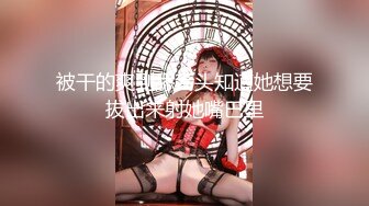 【劲爆身材❤️女神】锅锅酱✿ 椰奶女神主动挑逗色诱 边玩王者边被小穴榨汁 女上位全自动侍奉 爆艹白虎梨型身材内射