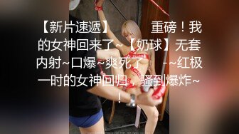 麻豆 帅小伙浴室爆操极品白嫩少妇 白虎 口交