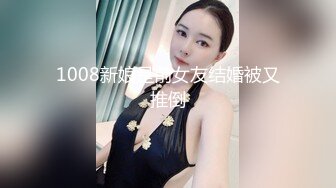 颜值很高的白丝妹子，全程露脸镜头前叫着狼友爸爸浪叫呻吟，这谁受得了，道具抽插淫水多多，特写展示好刺激