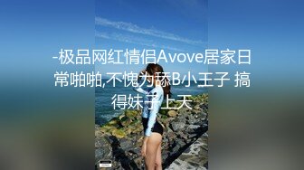 粉白JK3晋江高颜值女神晓晓极品身材各种制服丝袜啪啪口活超级棒 (1)