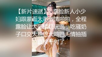  绿帽淫妻性爱狂最新OF博主BUBU91淫妻自拍 骚货老婆性瘾强找三个单男齐操骚逼