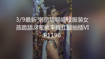 [原創錄制](sex)20240214_最后的晚安