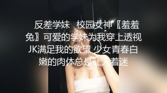 露脸清纯女友口交，吃鸡鸡，很主动也配合