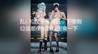 宁波人妻出轨领导开房视频外泄，被肥猪领导颜射