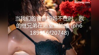 果冻传媒91KCM-157我的绿帽奴老公