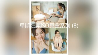 10-16大吉大利吉第一场约啪长腿欲女，穿上黑丝跳艳舞，被操的咬着手指硬挺