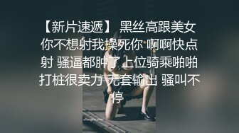   漂亮少妇偷情 被小伙无套输出 卿卿我我 操的轰轰烈烈 不能只能拔吊射屁屁