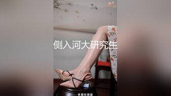 STP30712 花臂纹身美少女！和小男友居家操逼！大屌深喉吸吮，骑乘位打桩机爆插，后入撞击大白屁股