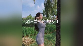 玩手机的极品嫩妹子