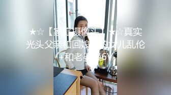 4/18最新 丝丝女神成人用品销售技巧灵巧小手黑丝足交嫩穴VIP1196