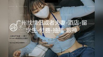 《重磅✿极品泄密》推特气质女王长腿反差女神！淫荡美娇娘【美杜莎】最新私拍，约炮金主户外露出调教3P4P多场景