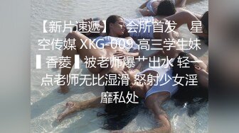 【口交控狂喜】极品高颜值爆炸身材阿黑颜口交皇后「Ruthy」OF露脸私拍 颜值即正义！素颜即巅峰！【第三弹】 (1)