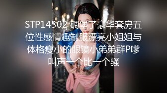 漂亮学生妹，170CM大长腿，全裸白丝美足，翘起蜜桃美臀抖动