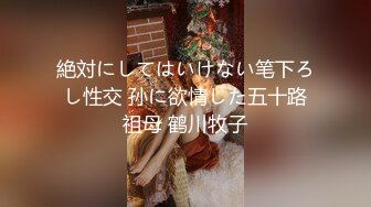 小母狗学校宿舍发骚 忍不住叫老公