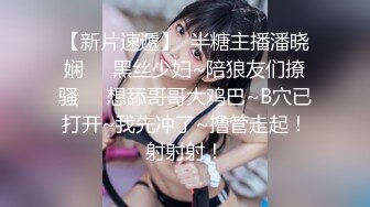  年少不知阿姨香  黑框眼镜知性人妻极品美乳 高跟裸体爆操淫穴