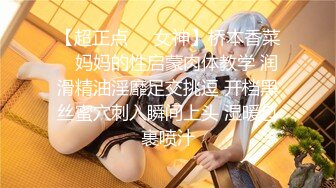 【新片速遞】  ✿绝色佳人✿ 极品JVID芭比女神究极梦幻粉乳▌辛尤里▌首次女百合假阳具互奸 滴蜡调情 开档黑丝情欲迸发