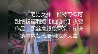  黑丝美眉 小娇乳 小粉穴 被大鸡吧无套输出 白浆四溢 内射小骚逼