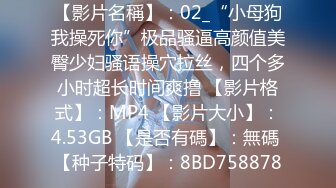 漂亮美女吃鸡啪啪 流水了老公快点操我 小骚逼好痒 啊啊不行了求你了 身材苗条穿上高跟情趣黑丝内衣被猛怼 骚叫不停