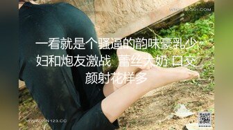 麻豆传媒-欲望人妻遇上色狼尾随-李允熙