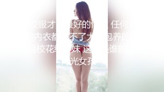 继续发骚妻