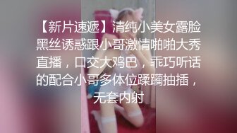 女友练臀，现练现操