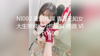 ✅性感优雅御姐✅气质尤物女神《米菲兔》推销高跟鞋的美女销售