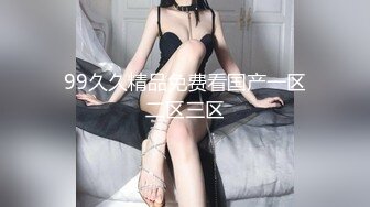 打飞机推荐！这奶子绝了~【小谜鹿】极品美乳~害我狂撸！不需要脸，靠奶子就让粉丝们疯狂了 (5)