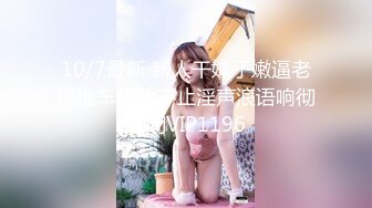 黑丝高跟巨乳美女吃鸡啪啪 说点好听的求我 好老婆放进去 啊啊好满好舒服 射在我身上 身材丰腴白皙 在沙发被无套输出