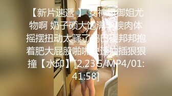 國產麻豆AV MD MD0100 春節限定系列 AV篇 六人行公寓 EP2 六人混戰 強制取精 VIP0600