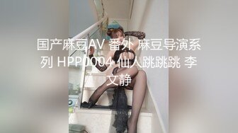 浙江义乌发骚人妻03