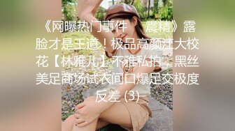 粉嫩嫩的少女镜头前兼职赚外快，全程露脸肤白貌美玩弄水晶棒，掰开骚穴看特写，淫水多多激情抽插浪叫不断