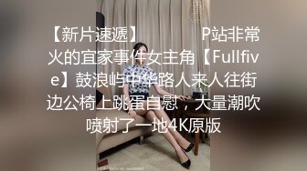 ✨反差气质学姐✨魔鬼身材顶级美腿 白虎粉逼天花板级女神 翘起美臀迎接肉棒冲击 呻吟勾魂极度淫骚 小穴都被干肿了