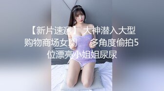 【OnlyFans】【逃亡】国产女21岁小母狗优咪强制高潮，拍摄手法唯美系列，调教较轻，视频非常好，女的也够漂亮 138