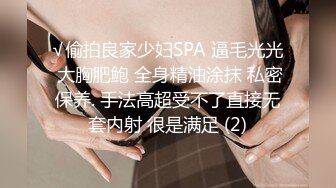 【新片速遞】  露脸熟女少妇道具自慰插穴，卧室远景椅子上深插