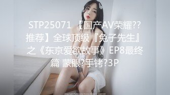 《稀缺极品狠货》国产字母圈王者级女玩家下体开发天花板阴环少女【李小莫】私拍，子宫、尿道、阴道各种探测开发调教 (9)