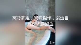 平头哥酒店约操兼职学生妹，童颜大奶一进来就扒掉衣服