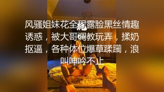 我的韓國女友真銷魂