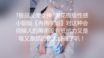 花4000约操外围，大家看看值不值