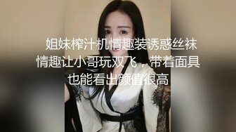 【_KFC_14_】★JK制服小妹逛街。红色胖次白袜运动风_8AqWl_6.mp4